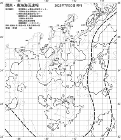 一都三県漁海況速報、関東・東海海況速報(2025/07/30)