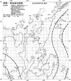 一都三県漁海況速報、関東・東海海況速報(2025/08/04)