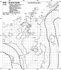 一都三県漁海況速報、関東・東海海況速報(2025/08/06)