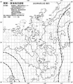 一都三県漁海況速報、関東・東海海況速報(2025/08/13)