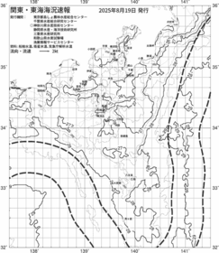 一都三県漁海況速報、関東・東海海況速報(2025/08/19)