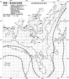 一都三県漁海況速報、関東・東海海況速報(2025/08/20)