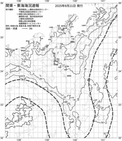 一都三県漁海況速報、関東・東海海況速報(2025/08/21)