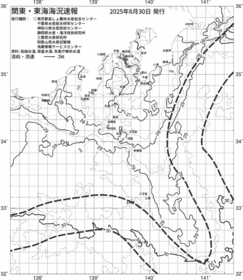 一都三県漁海況速報、関東・東海海況速報(2025/08/30)