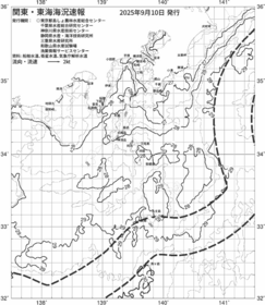 一都三県漁海況速報、関東・東海海況速報(2025/09/10)