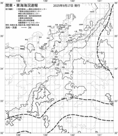 一都三県漁海況速報、関東・東海海況速報(2025/09/17)