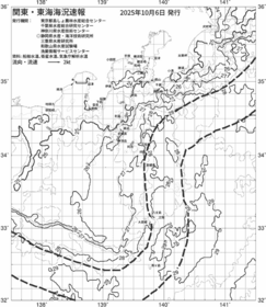 一都三県漁海況速報、関東・東海海況速報(2025/10/06)