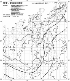 一都三県漁海況速報、関東・東海海況速報(2025/10/10)