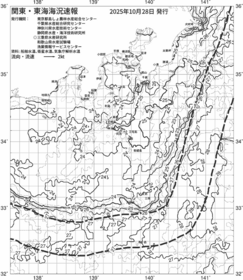 一都三県漁海況速報、関東・東海海況速報(2025/10/28)