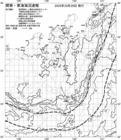 一都三県漁海況速報、関東・東海海況速報(2025/10/29)