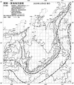 一都三県漁海況速報、関東・東海海況速報(2025/11/06)