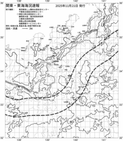一都三県漁海況速報、関東・東海海況速報(2025/11/21)