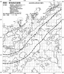 一都三県漁海況速報、関東・東海海況速報(2025/12/06)
