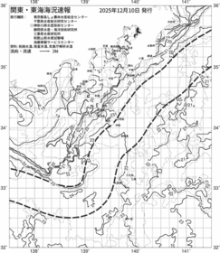 一都三県漁海況速報、関東・東海海況速報(2025/12/10)