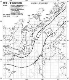 一都三県漁海況速報、関東・東海海況速報(2025/12/12)