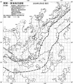 一都三県漁海況速報、関東・東海海況速報(2026/01/06)