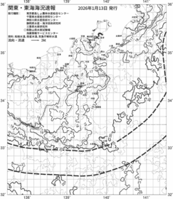 一都三県漁海況速報、関東・東海海況速報(2026/01/13)