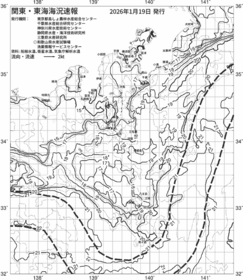 一都三県漁海況速報、関東・東海海況速報(2026/01/19)