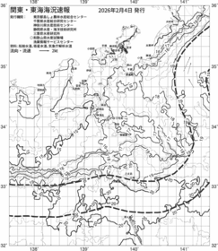 一都三県漁海況速報、関東・東海海況速報(2026/02/04)