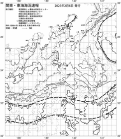 一都三県漁海況速報、関東・東海海況速報(2026/02/06)