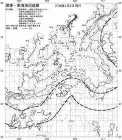 一都三県漁海況速報、関東・東海海況速報(2026/02/08)