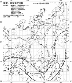 一都三県漁海況速報、関東・東海海況速報(2026/02/27)