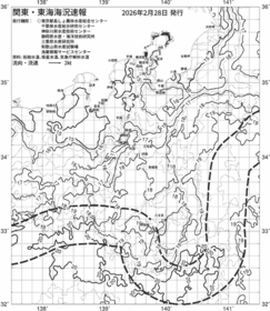 一都三県漁海況速報、関東・東海海況速報(2026/02/28)