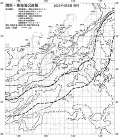 一都三県漁海況速報、関東・東海海況速報(2026/04/08)