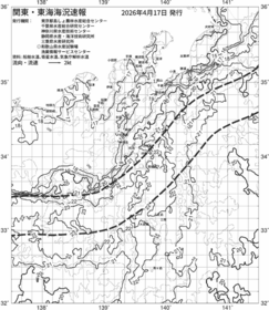 一都三県漁海況速報、関東・東海海況速報(2026/04/17)