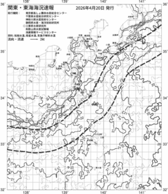 一都三県漁海況速報、関東・東海海況速報(2026/04/20)