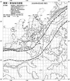 一都三県漁海況速報、関東・東海海況速報(2026/04/28)