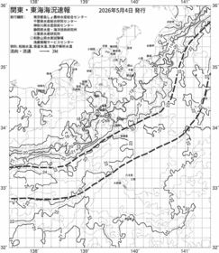 一都三県漁海況速報、関東・東海海況速報(2026/05/04)