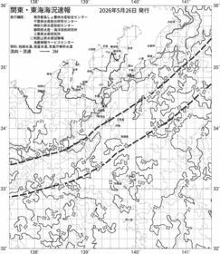 一都三県漁海況速報、関東・東海海況速報(2026/05/26)