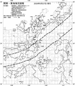 一都三県漁海況速報、関東・東海海況速報(2026/05/27)