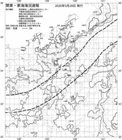 一都三県漁海況速報、関東・東海海況速報(2026/05/28)