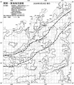 一都三県漁海況速報、関東・東海海況速報(2026/05/29)