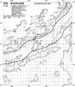 一都三県漁海況速報、関東・東海海況速報(2026/06/16)