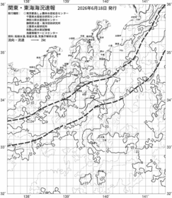 一都三県漁海況速報、関東・東海海況速報(2026/06/18)