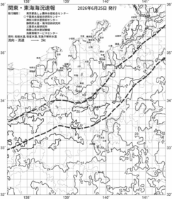 一都三県漁海況速報、関東・東海海況速報(2026/06/25)