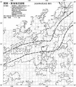 一都三県漁海況速報、関東・東海海況速報(2026/06/26)