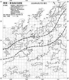 一都三県漁海況速報、関東・東海海況速報(2026/06/27)