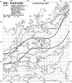 一都三県漁海況速報、関東・東海海況速報(2026/06/30)