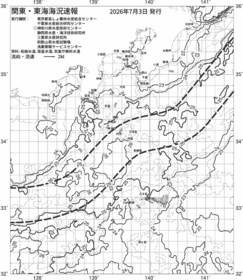 一都三県漁海況速報、関東・東海海況速報(2026/07/03)