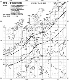一都三県漁海況速報、関東・東海海況速報(2026/07/04)