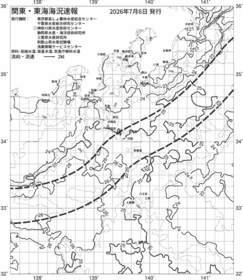 一都三県漁海況速報、関東・東海海況速報(2026/07/06)