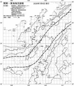 一都三県漁海況速報、関東・東海海況速報(2026/07/09)