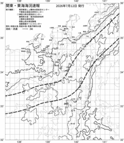 一都三県漁海況速報、関東・東海海況速報(2026/07/12)