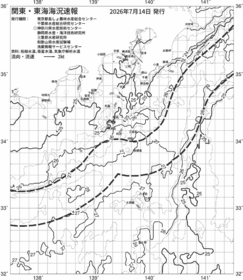 一都三県漁海況速報、関東・東海海況速報(2026/07/14)