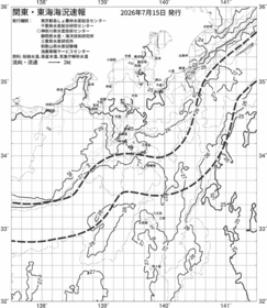 一都三県漁海況速報、関東・東海海況速報(2026/07/15)
