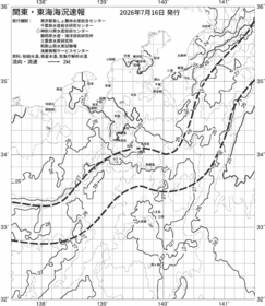 一都三県漁海況速報、関東・東海海況速報(2026/07/16)